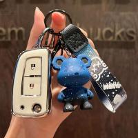 ราคา เคสใส่กุญแจ Nissan tpu สำหรับ Nissan X Trail Grand livina Sylphy Almera เคสใส่กุญแจ Nissan (19234872180)