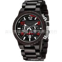 ราคา นาฬิกาไม้นาฬิกาข้อมือไม้ของผู้ชายนาฬิกาควอตซ์แฟชั่นกีฬาใหม่นาฬิกาข้อมือหน้าปัดกลมใหญ่ขายส่ง (18548550166)