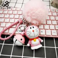 ราคา จี้พวงกุญแจโดเรมอนเครื่องประดับห้อยพวงกุญแจรถตุ๊กตาโดราเอม่อนสร้างสรรค์สำหรับเป็นของขวัญวันหยุด cod fast (18378830669)