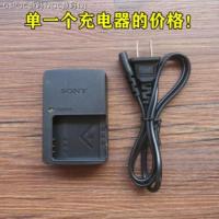 ราคา SANPAN SONY NP BN1แบตเตอรี่ Charger TX300TX200 TX100 WX150 W810 W830ดิจิตอลกล้อง (14457926508)
