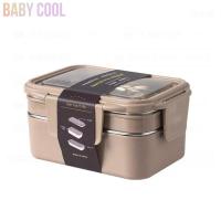 ราคา ลายใหม่ พร้อมส่ง กล่องข้าวเก็บอุณหภูมิ กล่องข้าวสแตนเลส 2 ชั้น (17105405057)