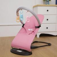 ราคา COD Jollybee ORIGINAL IBaby Rocker Bouncer เด็กวัยหัดเดินเพลงนอน Baby Rocking Swing ChairBaby S Rocking Chair Baby Caring Fantstic Product Baby Cradle Chair Recliner Rocking Chair (16567823378)