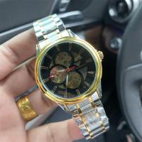 ราคา สินค้าที่ได้รับการรับรอง แบรนด์หรูสุดฮอต Armani Men S Watches Full Automatic Mechanical Watch Male Luminous Wristwatch Stainless Steel Sports Gold Watches (16543361303)