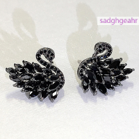 ราคา sadghgeahr ต่างหูเข็ม925หงส์ขาวดำแฟชั่น1คู่คริสตัลพลอยเทียมแบบเรียบง่ายของขวัญที่มีเสน่ห์สำหรับผู้หญิงเครื่องประดับแฟชั่น (20961892963)