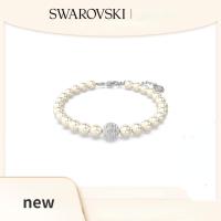 ราคา สร้อยข้อมือไข่มุก สวารอฟสกี้ SWA REMIX แบบใหม่น้ำหนักเบาหรูหรากลุ่มเล็ก ๆ สร้อยข้อมือสตรีพรีเมี่ยม New Swarovski SWA REMIX Pearl Bracelet Light Luxury Small Group Bracelet Premium Womens Bracelet (201