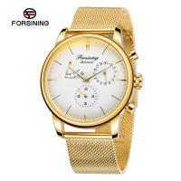 ราคา Fashion mens watch238814 Forsining automatic Mechanical men Watch men Mechanical Mechanical Watch (20020702418)