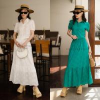 ราคา เซตลูกไม้ 2 ชิ้น เสื้อครอปแขนตุ๊กตา กระโปรงยาว VSHOP (18863304204)
