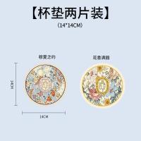 ราคา แผ่นรองจานแผ่นรองชามขนาดเล็กแบบไม่ซักด้วยความร้อนแผ่นรองป้องกันความร้อนภาพสีน้ำมันเบาะถ้วยน้ำพรมเช็ดเท้าโต๊ะทานอาหารอเมริกันโบราณ (19856897525)