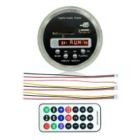 ราคา JQ D122BT with Bluetooth Amplifier MP3 Decoder Board Bluetooth 5 0 Car MP3 Player USB FM Decoder Board Kits (19823333475)