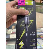 ราคา hoco โฮโค่ สายชาร์จไฟ สายยาว 2ม สายชาร์จไอโฟนไอแพด Speed charger สายชาร์จ ชาร์จไว 3 A สายชาต สำหรับ ไอ5 14pro max สายเคเบิลชาร์จแบต แบบชาร์จเร็ว สำหรับไอโฟน สายชาร์จไอโอเอส USB CABLE (18617335455)