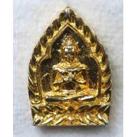 ราคา เหรียญ เจ้าสัวพันล้าน เจ้าคุณฟู วัดเวฬุราชิณ กรุงเทพ ปี 2536 กะไหล่ทอง (19656758017)