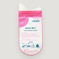 ราคา ถุงฉี่พกพาฉุกเฉิน ถุงปัสสาวะฉุกเฉินแบบพกพาสำหรับชายและหญิง ถุงฉี่ฉุกเฉินแบบใช้แล้วทิ้ง (18388087503)