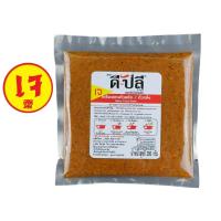 ราคา ดีปลี พริกแกงเจ เจ มังสวิรัติ พริกแกง พริกแกงใต้ 200g อาหารเจ อาหารเจและมังสวิรัติ เครื่องแกง เครื่องแกงเจ มังสวิรัต (11804281398)