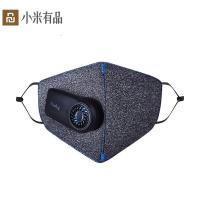 ราคา Xiaomi Mijia Youpin Pear Purely Electric Fresh Air Mask Smart PM2 5 550mAh Battreies Rechargeable Filter Mask 3D Breathable (11702032797)
