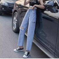 ราคา 004มีไซส์ S 3XLกางเกงยีนส์เอวสูงขากว้างขาด สไตล์เกาหลี กางเกงยีนส์ขายาว ทรงเก๋ๆ (11302888431)