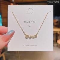 ราคา เครื่องประดับ Korea is small the design feeling of titanium steel hot style tide temperament clavicle necklace female series geometric network chain (18988601611)