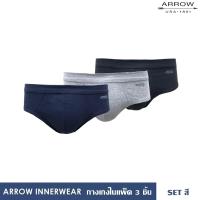 ราคา ARROW COTTON RIB PACK 3ตัว แอร์โรว์ กางเกงในคอตต้อนริบ กางเกงชั้นในของสุภาพบุรุษ มี 2 Set สีให้เลือก XL93C (17883699817)