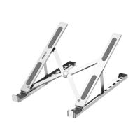 ราคา Folding And Portable Laptop Stand Aluminum Alloy Riser Notebook Tablet Stand Laptop Portable Fold Holder Cooling Bracket calm (17297223095)