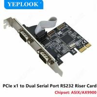 ราคา PCIe ถึง2 Serial Port RS232 DB9 PCI E PCI Express 1x การ์ด Riser สนับสนุน RS232 RS485 RS422โหมดชิปเซ็ต ASIX AX9900 (16700257793)