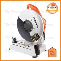 ราคา PUMPKIN แท่นตัดไฟเบอร์ แท่นตัดเหล็ก 14 นิ้ว รุ่น J T1423 2300วัตต์ รับประกัน 6 เดือน ของแท้ มาแรง (9808271390)