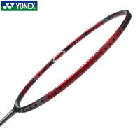ราคา ไม้แบดมินตัน คาร์บอนไฟเบอร์ น้ําหนักเบาพิเศษ สําหรับฝึกซ้อมแบดมินตัน YONEXS Arcsaber ARC11 PRO (16455734787)