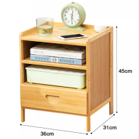ราคา โต๊ะข้างเตียง ไม้ไผ่และไม้ ตู้ข้างเตียงห้องนอน มีลิ้นชัก โต๊ะหัวเตียง ตู้เตียงข้าง ตู้ข้างเตียง bedside table (18485419639)
