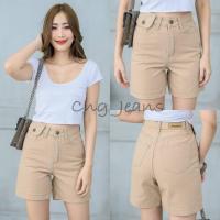 ราคา 2NaraJeans กางเกงยีนส์สามส่วน เอวสูง สไตล์วินเทจ รุ่นเรียบคลาสสิค ยีนส์ผู้หญิง ผ้าไม่ยืด สีลาเต้ (8190648924)