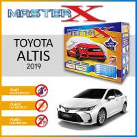 ราคา ผ้าคลุมรถ TOYOTA ALTIS 2019 ตรงรุ่น กล่อง MASTER X ผ้า HI PVC อย่างดีหนาพิเศษ ป้องกันแดด ป้องกันฝน ป้องกันฝุ่น (15784765933)