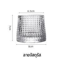 ราคา แก้วน้ำ แก้วกาแฟทนความร้อน สไตล์ญี่ปุ่น (9958694448)