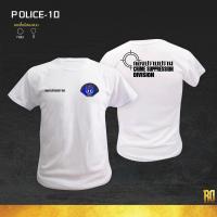 ราคา POLICE 10 เสื้อซับในตำรวจ กองปราบปราม แขนสั้นคอกลมเเละคอวี (1824488536)