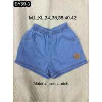 ราคา P A Jeans กางเกงขาสั้นเอวสม็อค กางเกงยีนส์ ขาสั้นเอวสม็อค กางเกงยีนส์ขาสั้น ผญ กางเกงยีนส์ขาสั้น เอวยางยืด มีไซส์ใหญ่ 38 40 42 (12239320006)