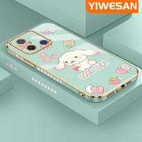 ราคา YIWESAN เคสสำหรับ Xiaomi Redmi 12C 12 A1 S2 Y2 A2เคส POCO F5โปร C55การ์ตูน Cinnamoroll เคลือบซิลิโคนหรูหราเคสมือถือลายขอบสี่เหลี่ยมกรอบชุบป้องกันเลนส์กล้องนิ่มกันกระแทก (21179338376)