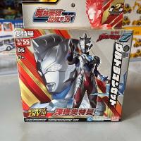ราคา ใหม่ Zero Ultraman Assembly กับ Cape Kaiser Belial Ultraman Z Taiga Kids Toy ของขวัญวันเกิด (20818172047)