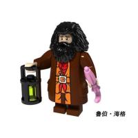 ราคา Compatible with LEGO Harry Potter minifigures Fantastic Beasts Voldemort Dumbledore and Rupert building block toys (20721421802)