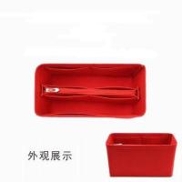 ราคา นุ่มและเบา ที่จัดระเบียบกระเป๋า celine trapeze ที่จัดกระเป๋า bag organiser in bag ที่จัดทรง organizer insert (10346994128)