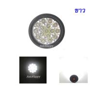 ราคา ไฟท้าย 24V LED ไฟท้ายรถบรรทุก LED ไฟเบรค 24V ไฟเลี้ยว ไฟถอย ไฟรถบรรทุก ไฟติดรถบรรทุก ไฟท้ายขอบยาง ไฟท้ายรถพ่วง 1 ดวง ไฟLED รถบรรทุก (10061908356)