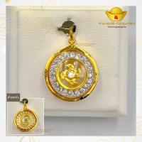 ราคา โต๊ะกังกรุงเทพ จี้กังหัน วัดแชกงหมิว จากฮ่องกง จี้กังหันกรอบทอง ชุดที่ 3 สินค้าพร้อมส่ง ขายได้ จำนำได้ มีใบรับประกัน (21321109598)