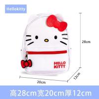 ราคา Hellokitty Children Kindergarten Student School Bag Preschool Baby Hello Kitty Cartoon Leather Girl Backpack (20452750148)