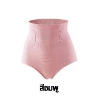 ราคา SOM Underwear สปอร์ตบรา 3D ถูกและดี บรายกนม บราอกชิด ไร้โครง ใส่แล้วดูมๆ กีฬาชุดชั้นใน sport bra B04 (20401617971)