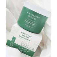 ราคา สครับผิวเจ้าสาว สครับผิดสมุนไพร กวางดาว Keang Dao สูตรคอร์สเจ้าสาว ขนาด 400 กรัม (8808725880)