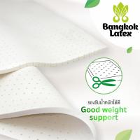 ราคา ที่นอน เบาะนอน ที่นอนยางพารา ธรรมชาติ ปลอกที่นอน มีซิป สามารถถอดออกได้ ที่นอนเดี่ยว ที่นอนคู่ Mattress Bangkok Latex (8688211684)