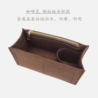 ราคา suitable for Hermes herbag31 39 liner bag storage liner finishing bag support cosmetic bag (20106874124)