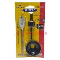 ราคา โฮลซอเจาะลูกบิดประตู KINZO โฮลซอเจาะประตู โฮลซอเจาะไม้ (6571542473)