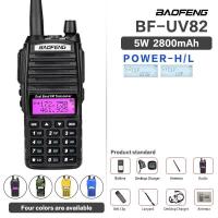 ราคา วิทยุสื่อสาร UV 82 5W 8W 10กม วิทยุสื่อสาร Baofeng Uv5r วอล์คกี้ทอล์คกี้วิทยุสื่อสาร82 Baofeng UV 5R Uv UV 9R UV XR UV 8HX (19649287922)