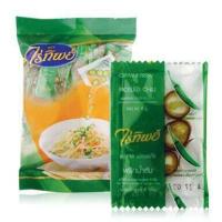 ราคา พริกน้ำส้ม ไร่ทิพย์ 1 แพคบรรจุ 50 ซอง (14116598590)