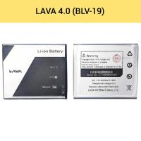 ราคา แบตเตอรี่ LAVA 4 0 BLV 19 Phone Battery LCD MOBILE (3467268895)