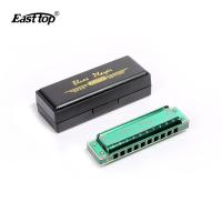 ราคา Easttop Harmonica 10หลุมสีเขียวหีบฮาร์โมนิก้าสีน้ำเงินสกรูสองตัวด้านข้างหีบเพลงปากพร้อมเกรดสำหรับผู้เล่นมืออาชีพเริ่มต้นนักเรียนของขวัญวันเกิดของขวัญ (2603820270)