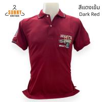 ราคา SunnyBoutique เสื้อโปโล ผู้ชาย ปักลายปืน มีกระเป๋าหน้าอก ทรงสวย คุณภาพดี Cotton 100 (19114354706)