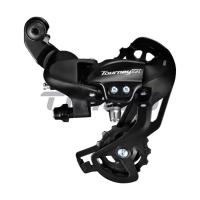 ราคา Shimano Tourney RD M310 RD TX800 RD M3020 RD M360จักรยานเสือภูเขา7 8สปีดหลัง Derailleus SGS กรงยาวโดยตรง (21068976861)