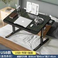 ราคา GGMM เตียงยกพับได้โต๊ะเล็กโต๊ะเรียนที่บ้านห้องนอนเรียบง่ายคอมพิวเตอร์หน้าต่างที่ยื่นจากผนังหอพักโต๊ะเล็กสำหรับนักเรียน (20844797891)